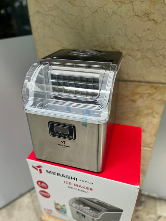 یخساز 20 کیلویی مباشی