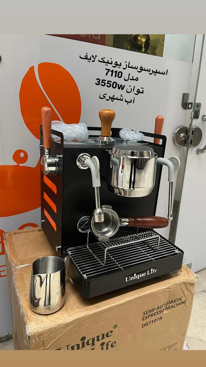 اسپرسوساز 7110 یونیک لایف ثانی پرسو
