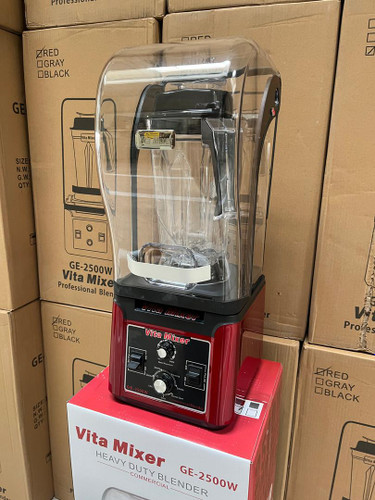 بلندر کاوردار 2500w ,ویتامیکسر