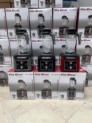 بلندر ویتامیکسر