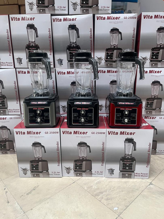 بلندر ویتامیکسر