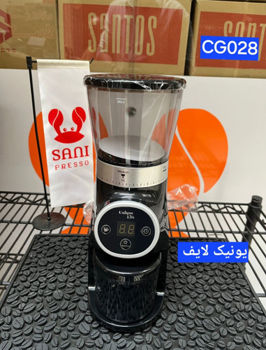 آسیاب قهوه CG028 یونیک لایف
