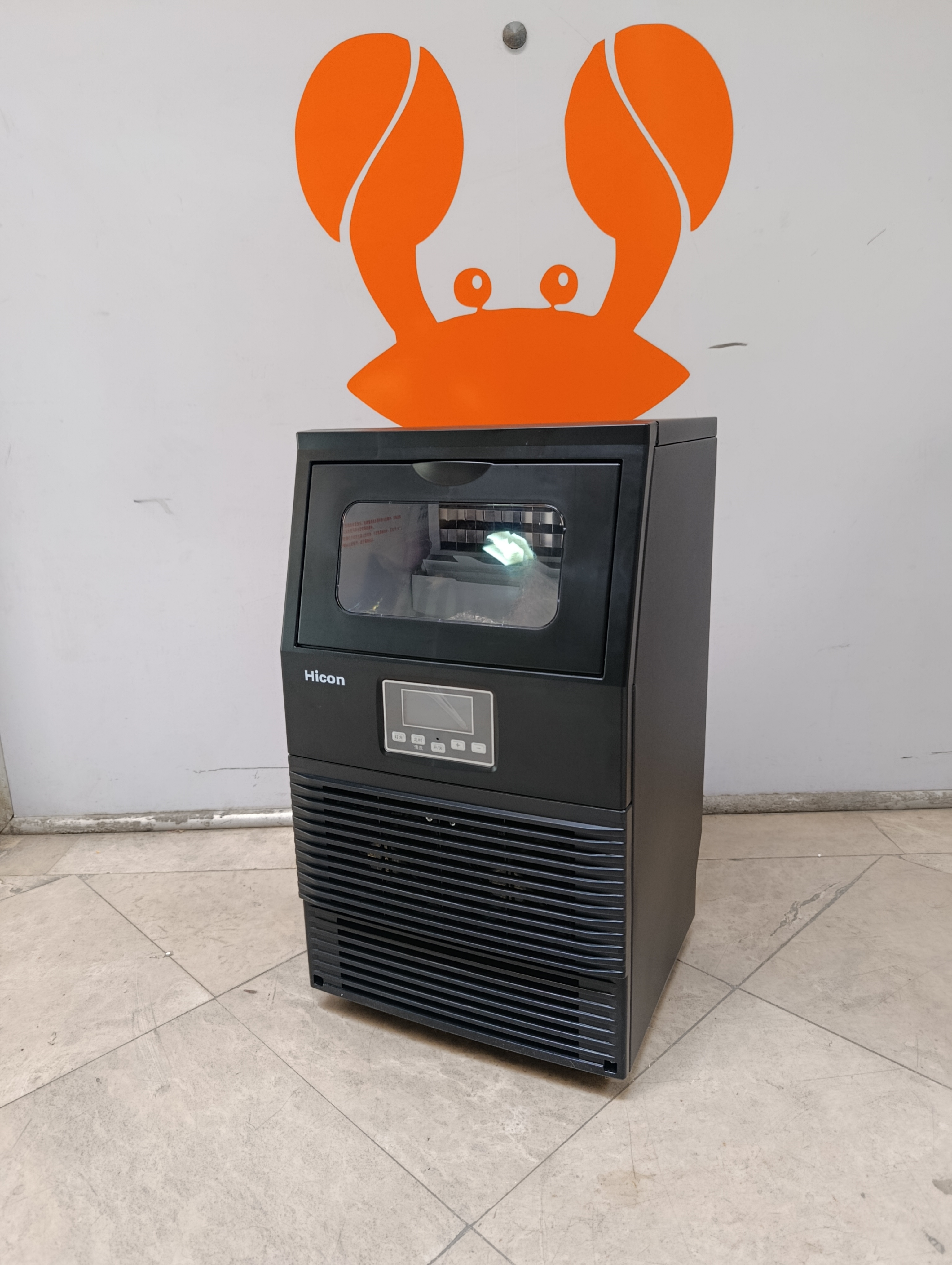 یخساز ۴۰ کیلویی هایکن مدل HzB-40F/A