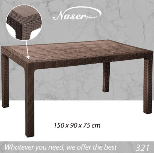 میز مستطیل حصیر بافت سایز 150 *90 مدل 321 ناصر