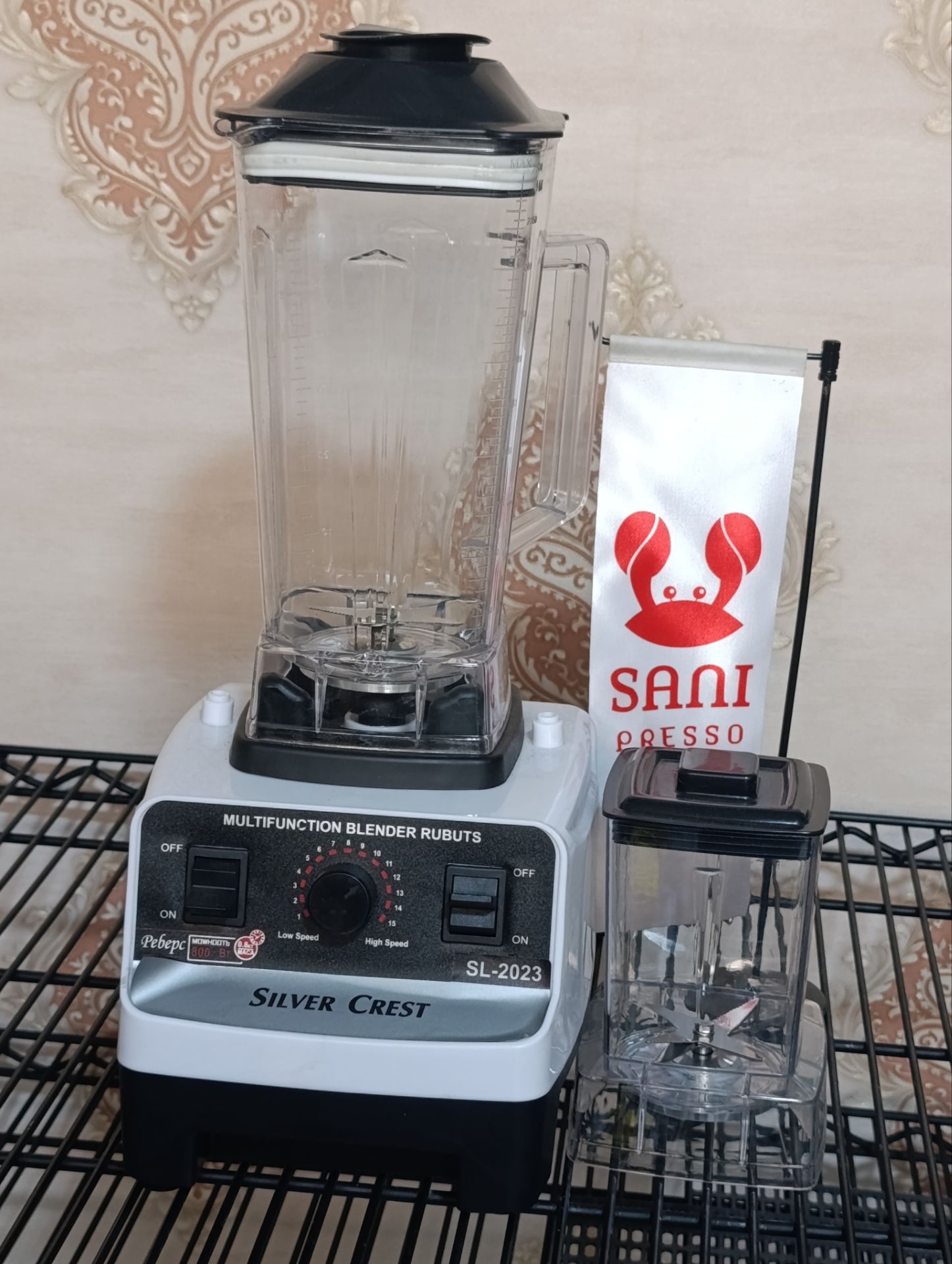 مخلوط کن سیلور کرست مدل SL2023 ظرفیت ۲ لیتر